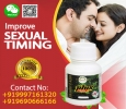 Long your penis quickly naturally with Sikander-E-Azam Plus